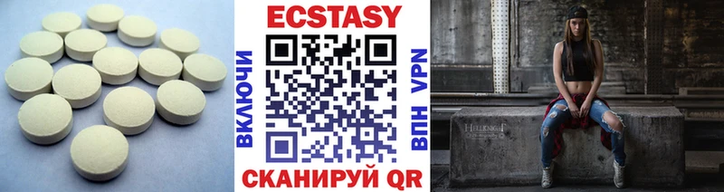 гидра маркетплейс  Егорьевск  Экстази Philipp Plein  как найти  