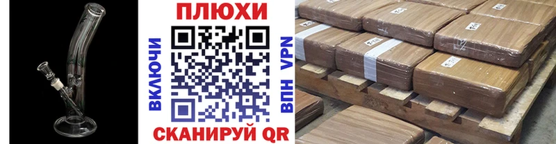 ГАШИШ гашик  Егорьевск 