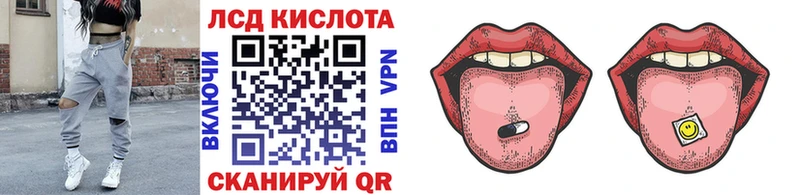 мега как войти  Егорьевск  Марки NBOMe 1,8мг 